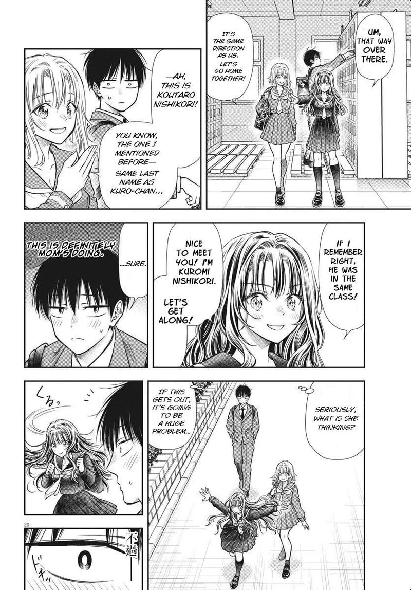 7 Dai Tatarimasu Node Hayaku Kekkon Shitekudasai 4 19