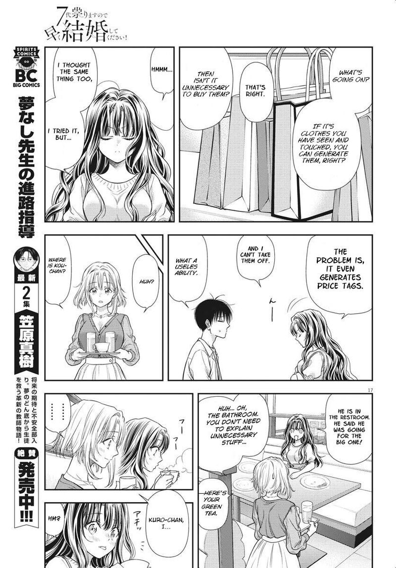 7 Dai Tatarimasu Node Hayaku Kekkon Shitekudasai 5 17