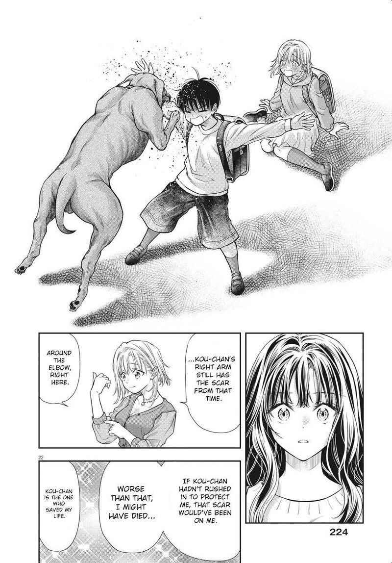 7 Dai Tatarimasu Node Hayaku Kekkon Shitekudasai 5 22