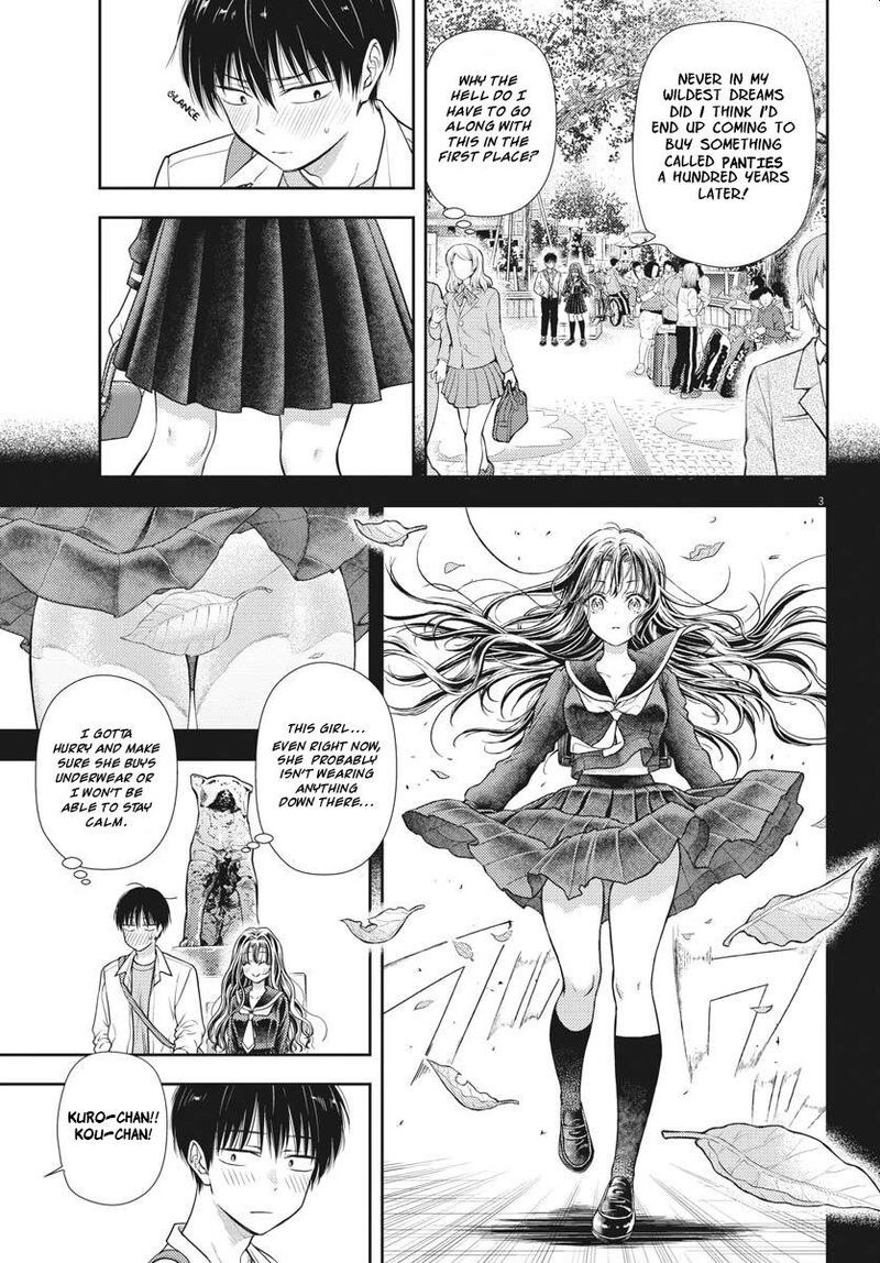 7 Dai Tatarimasu Node Hayaku Kekkon Shitekudasai 5 3