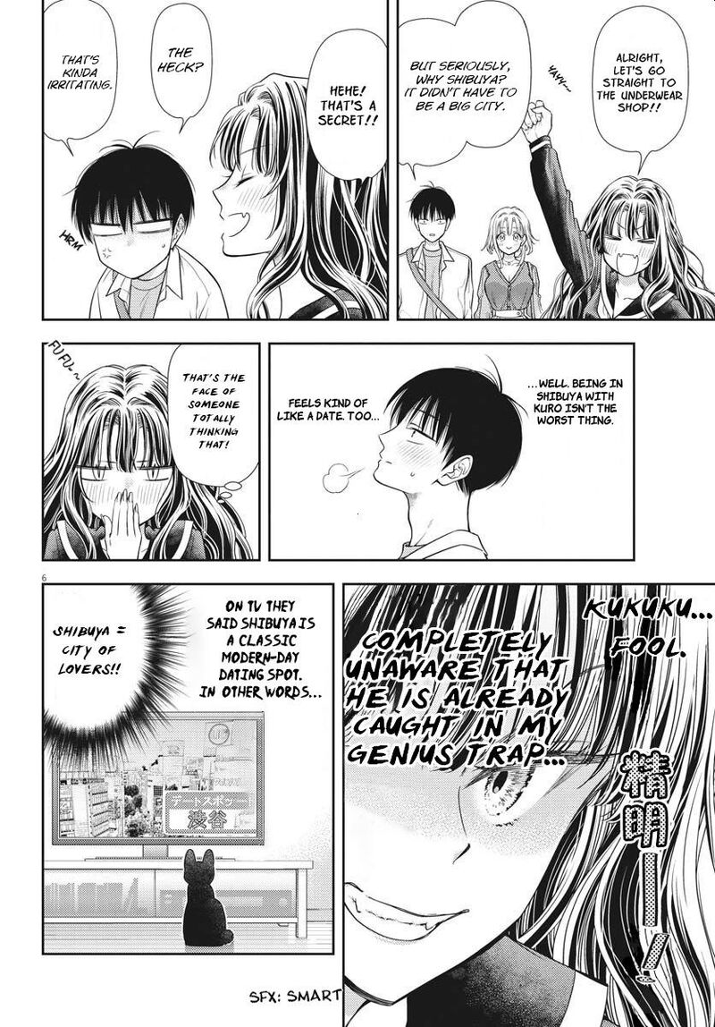 7 Dai Tatarimasu Node Hayaku Kekkon Shitekudasai 5 6