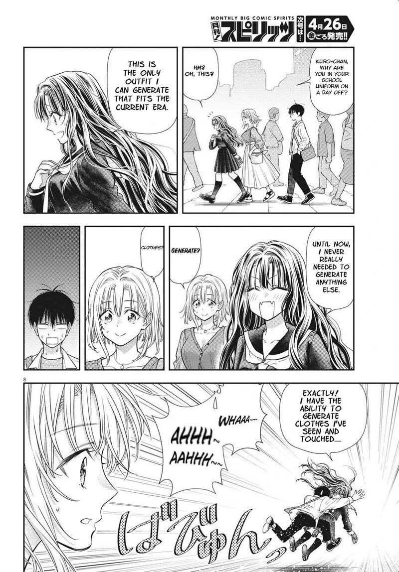 7 Dai Tatarimasu Node Hayaku Kekkon Shitekudasai 5 8