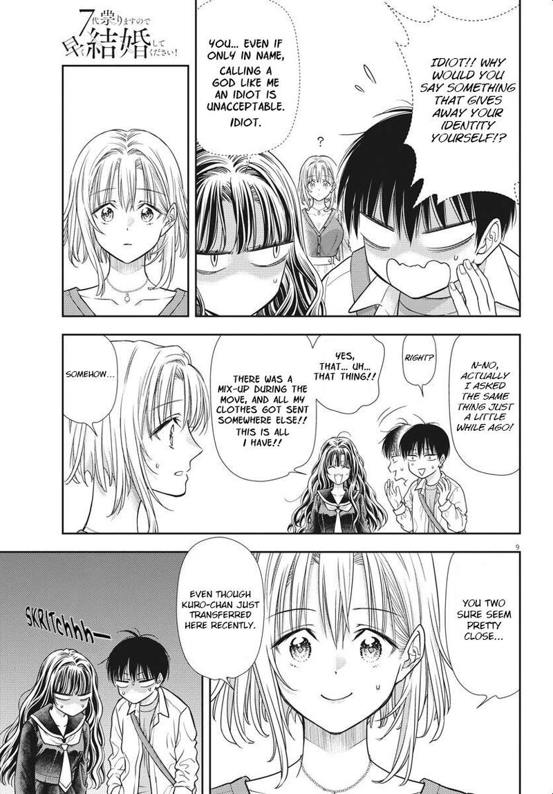 7 Dai Tatarimasu Node Hayaku Kekkon Shitekudasai 5 9