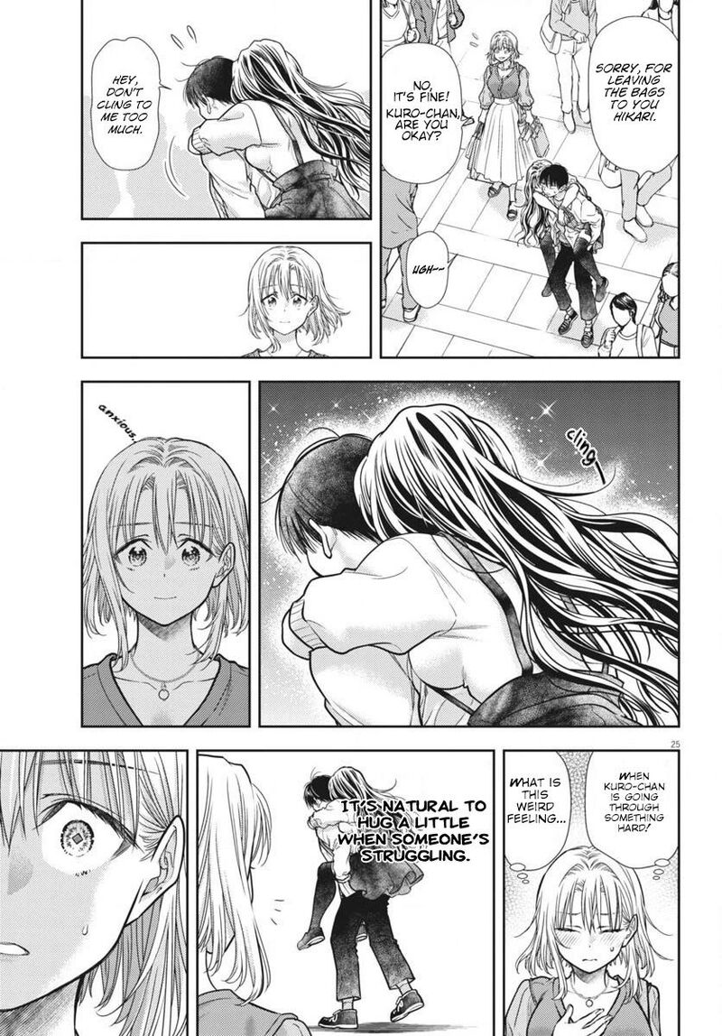 7 Dai Tatarimasu Node Hayaku Kekkon Shitekudasai 6 25