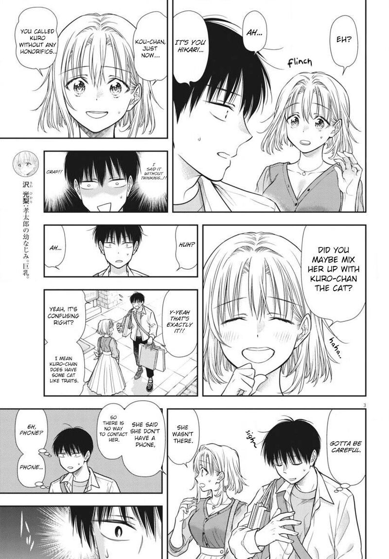 7 Dai Tatarimasu Node Hayaku Kekkon Shitekudasai 6 3