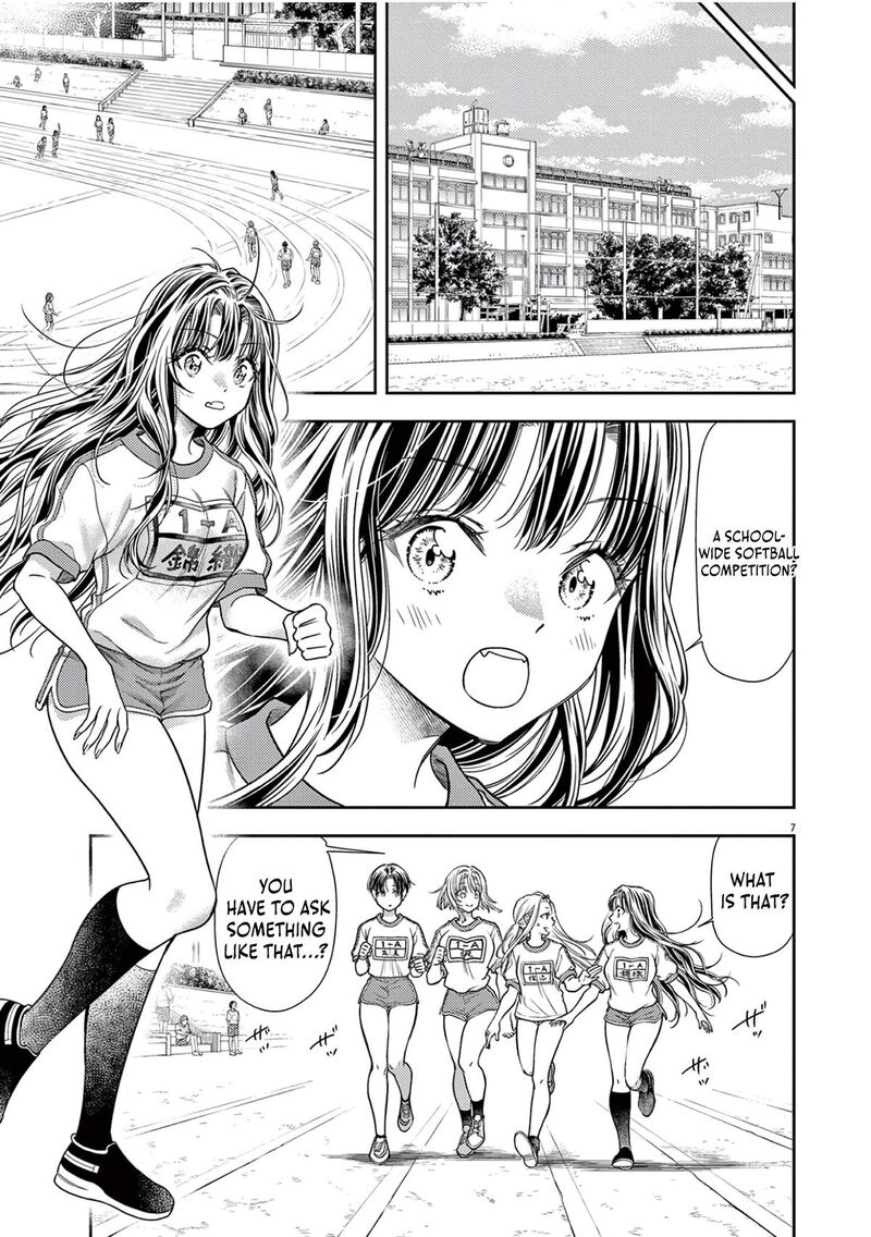 7 Dai Tatarimasu Node Hayaku Kekkon Shitekudasai 7 11