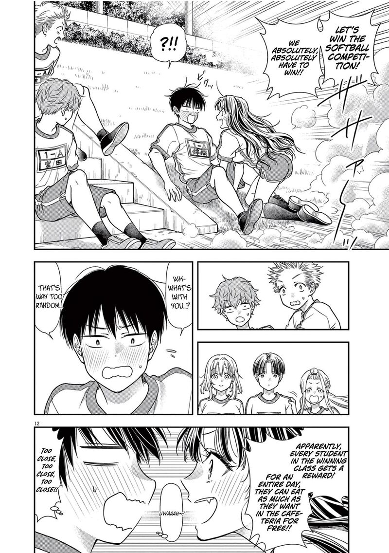 7 Dai Tatarimasu Node Hayaku Kekkon Shitekudasai 7 16