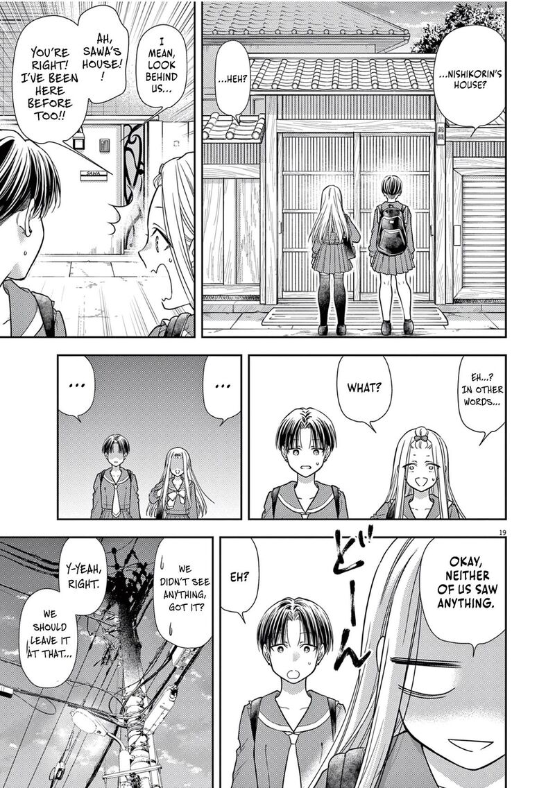 7 Dai Tatarimasu Node Hayaku Kekkon Shitekudasai 7 23