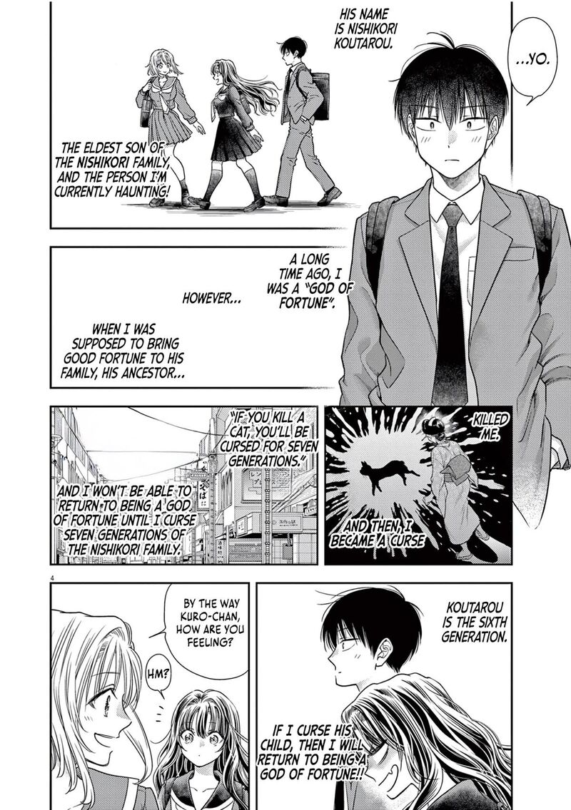 7 Dai Tatarimasu Node Hayaku Kekkon Shitekudasai 7 8