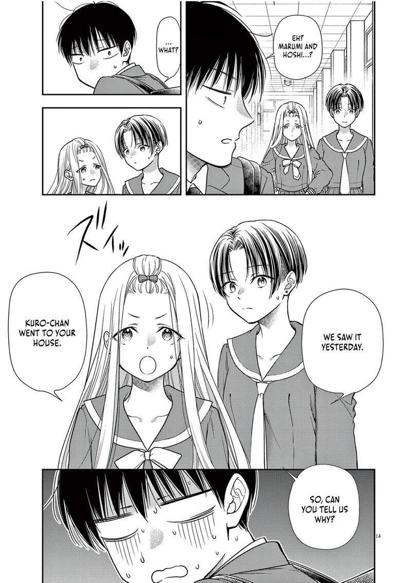 7 Dai Tatarimasu Node Hayaku Kekkon Shitekudasai 8 16