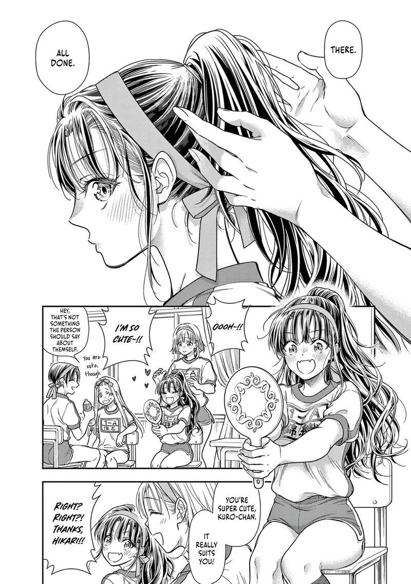 7 Dai Tatarimasu Node Hayaku Kekkon Shitekudasai 8 18