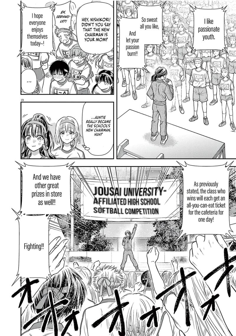 7 Dai Tatarimasu Node Hayaku Kekkon Shitekudasai 8 21