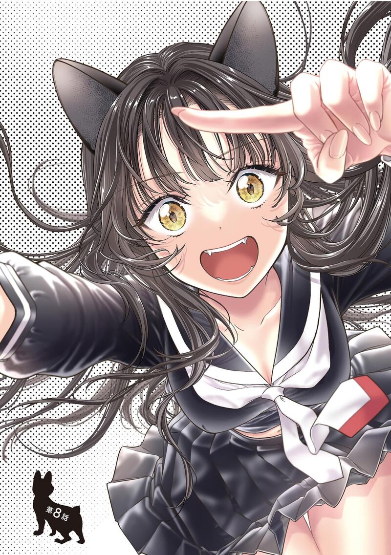 7 Dai Tatarimasu Node Hayaku Kekkon Shitekudasai 8 3