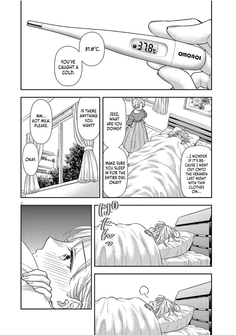 7 Dai Tatarimasu Node Hayaku Kekkon Shitekudasai 8 5