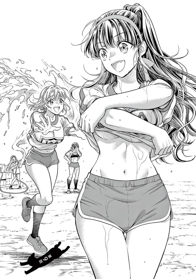 7 Dai Tatarimasu Node Hayaku Kekkon Shitekudasai 9 3