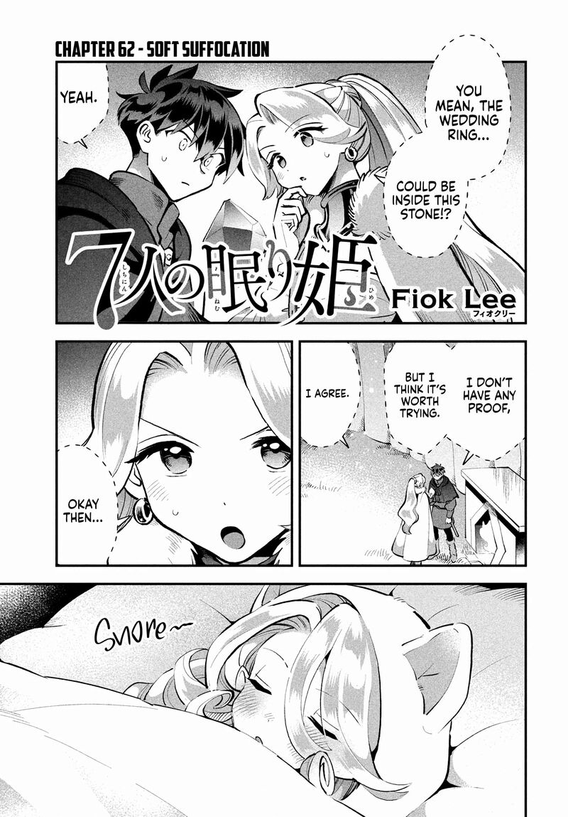 7 Nin No Nemuri Hime 62 1
