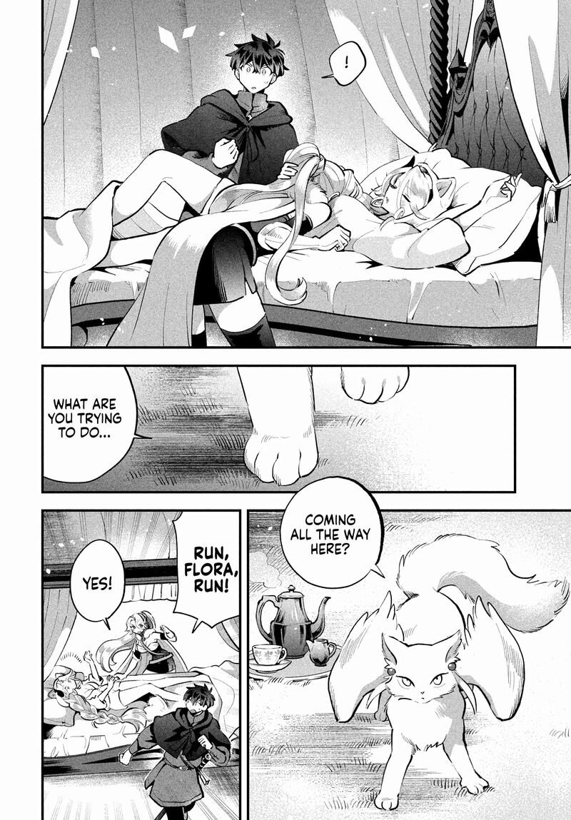 7 Nin No Nemuri Hime 62 10