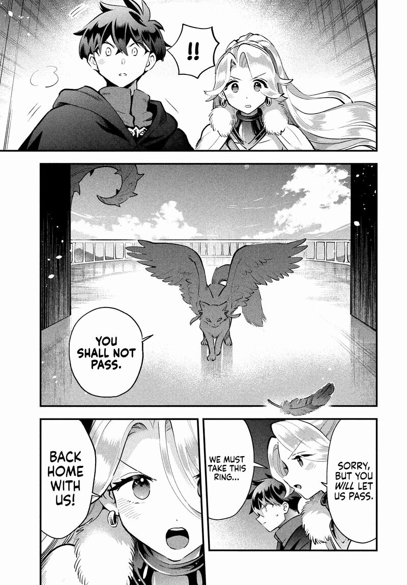 7 Nin No Nemuri Hime 62 13