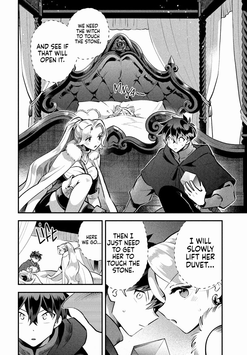7 Nin No Nemuri Hime 62 2
