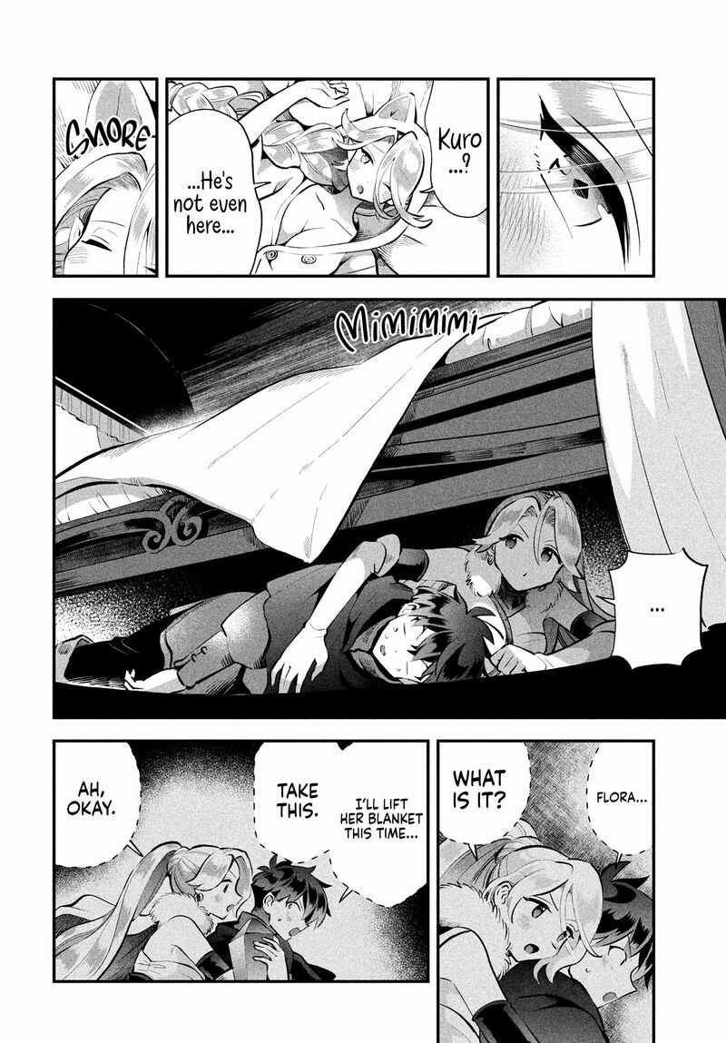 7 Nin No Nemuri Hime 62 4