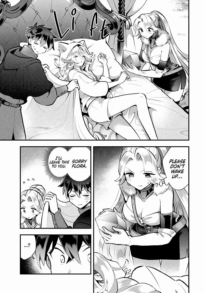 7 Nin No Nemuri Hime 62 5