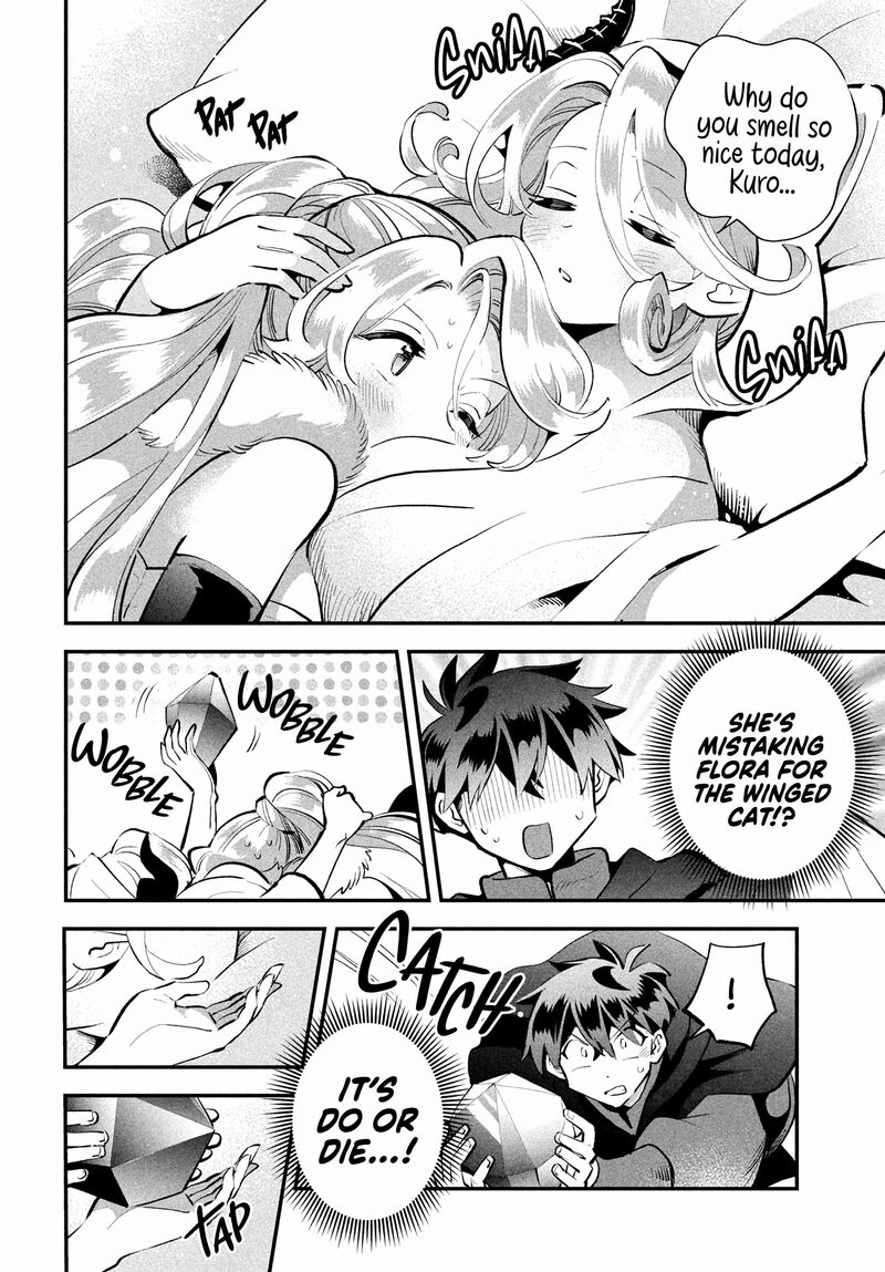 7 Nin No Nemuri Hime 62 8