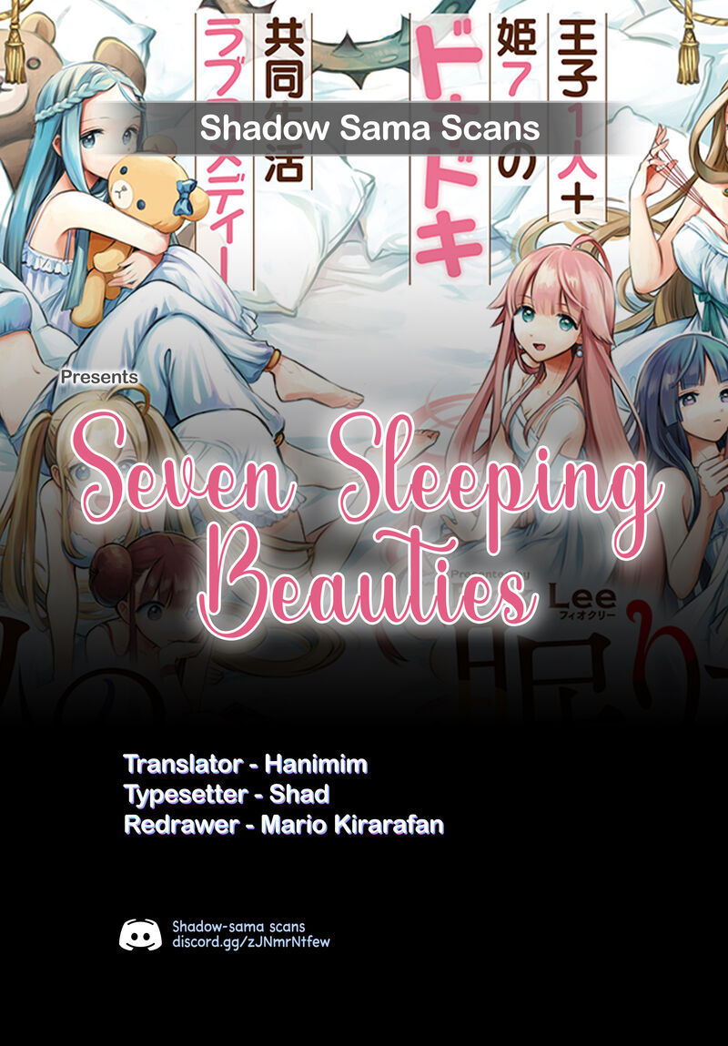 7 Nin No Nemuri Hime 71 1