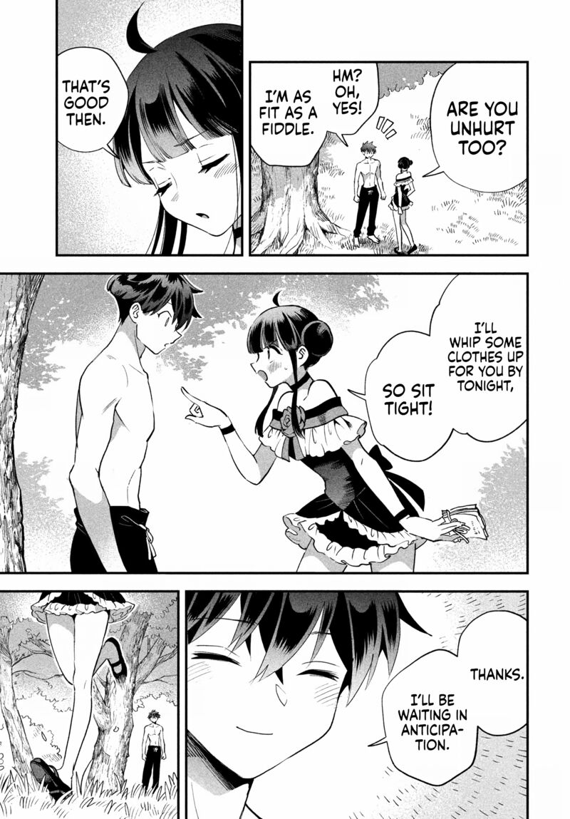 7 Nin No Nemuri Hime 71 14