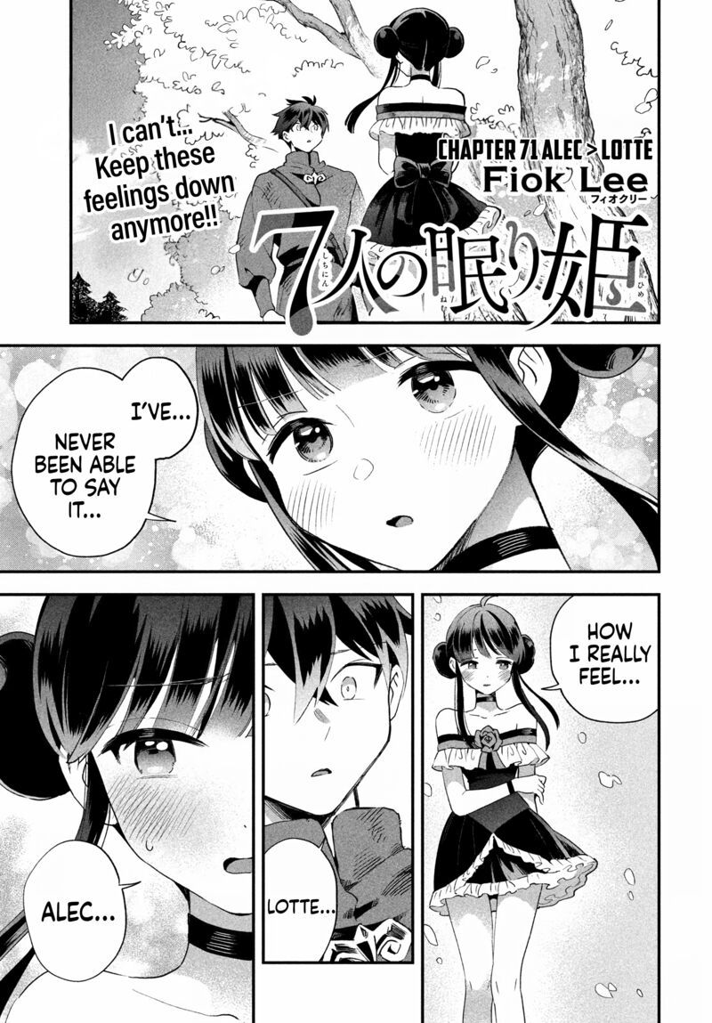 7 Nin No Nemuri Hime 71 2