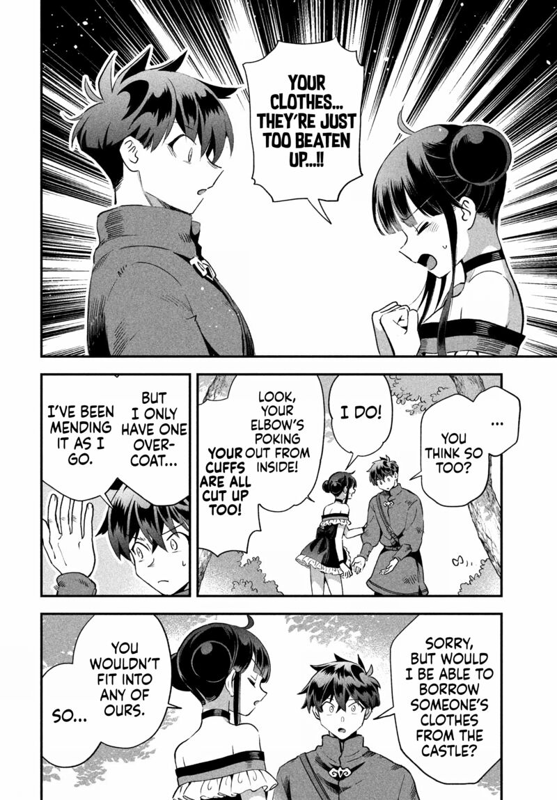 7 Nin No Nemuri Hime 71 3