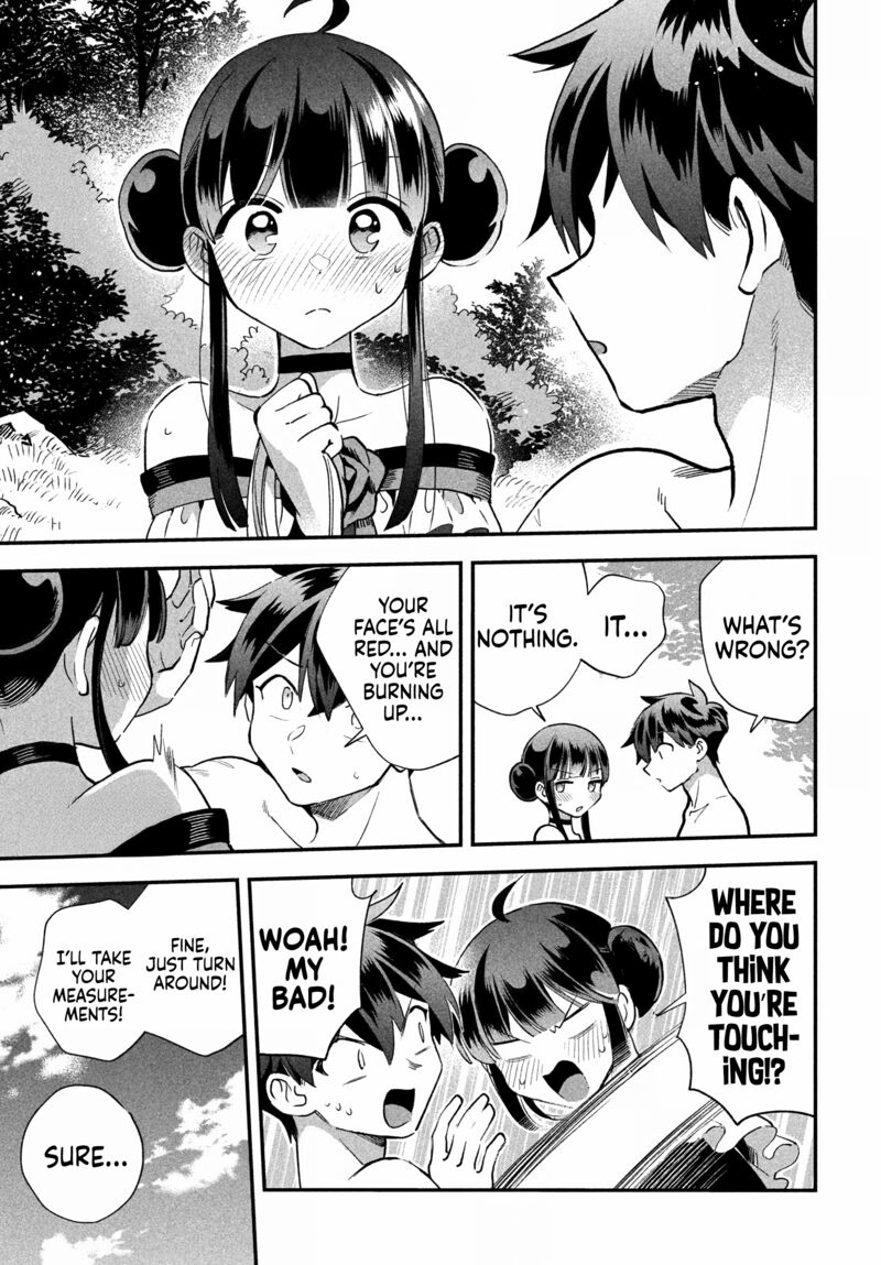 7 Nin No Nemuri Hime 71 6