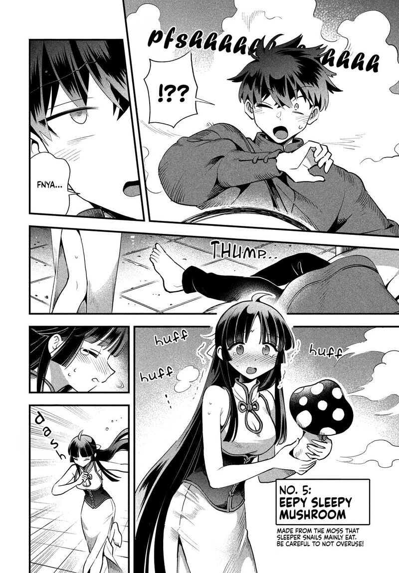 7 Nin No Nemuri Hime 76 13