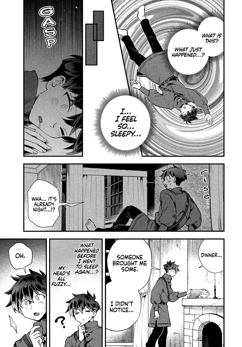 7 Nin No Nemuri Hime 76 14