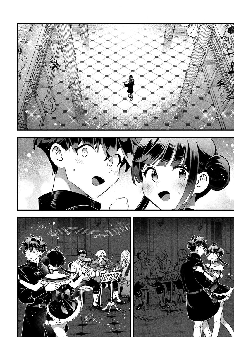 7 Nin No Nemuri Hime 78 10