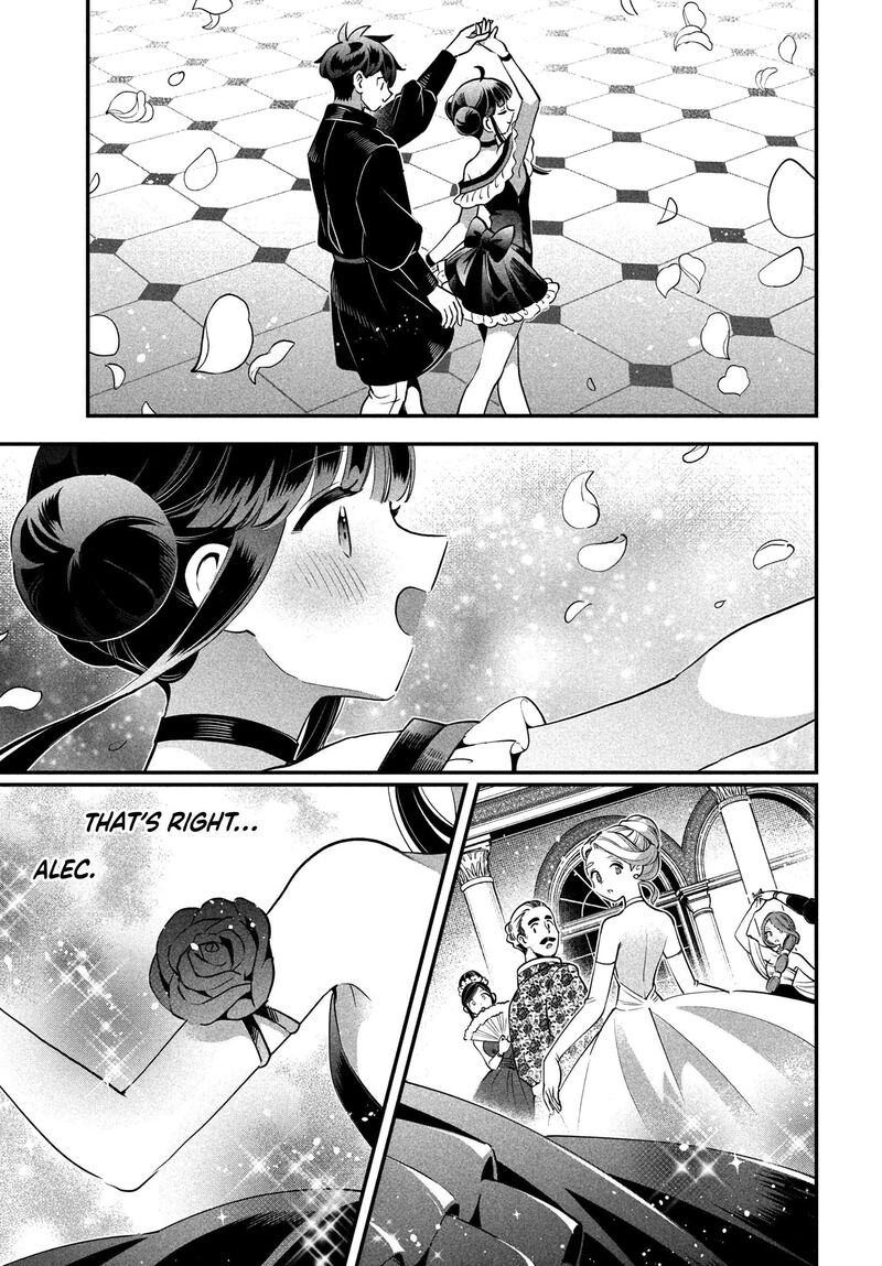 7 Nin No Nemuri Hime 78 11