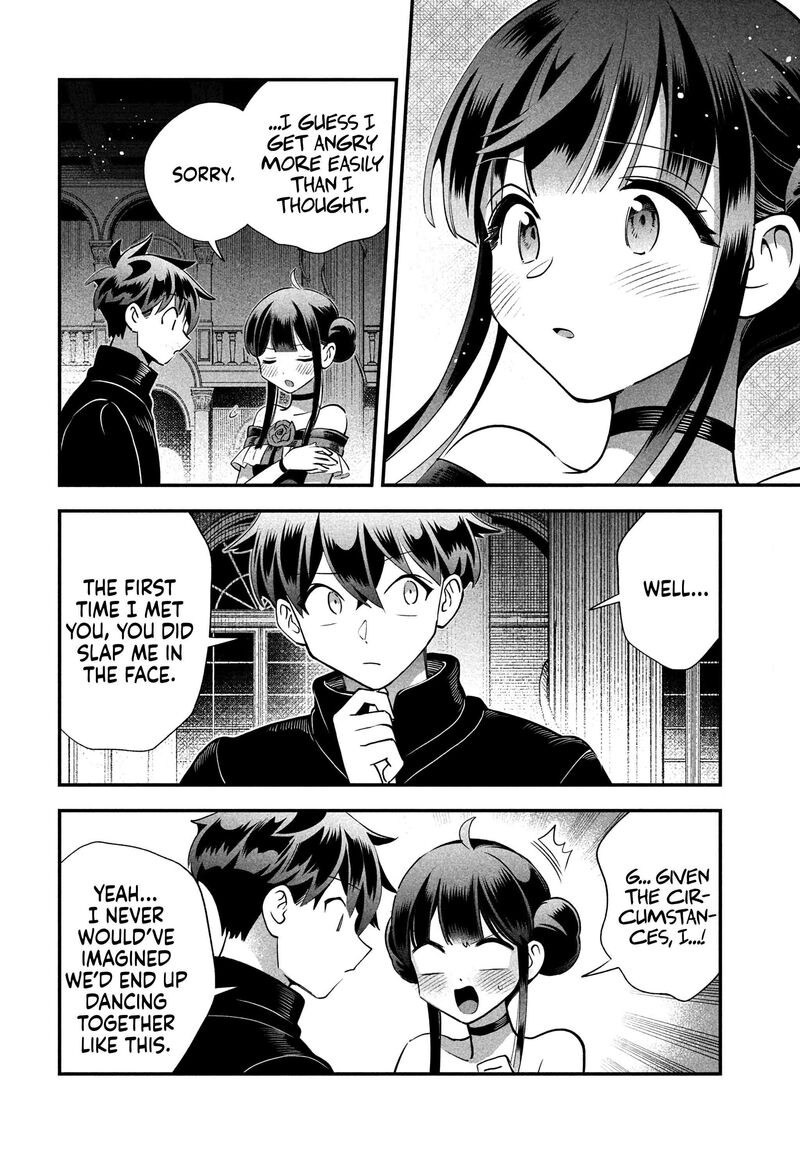 7 Nin No Nemuri Hime 78 6