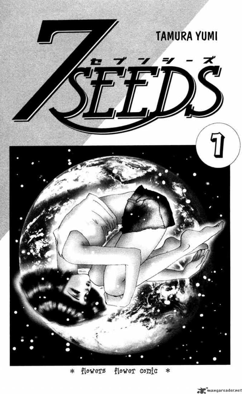 7 Seeds 1 1