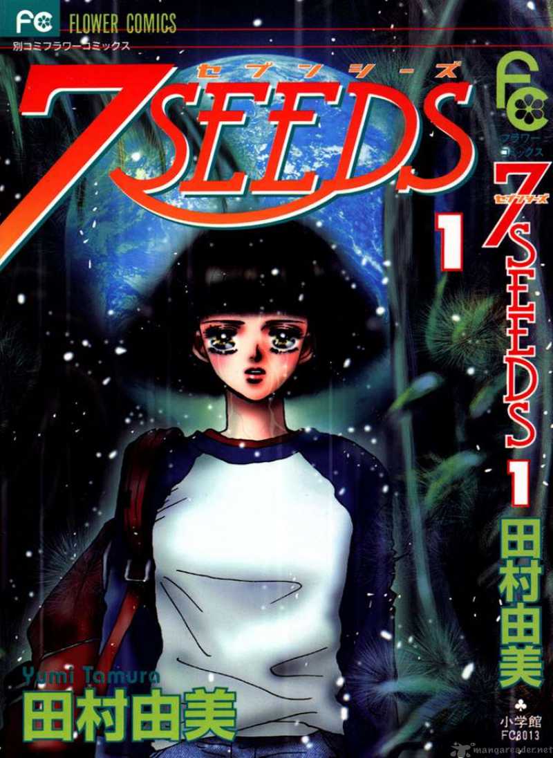 7 Seeds 1 53