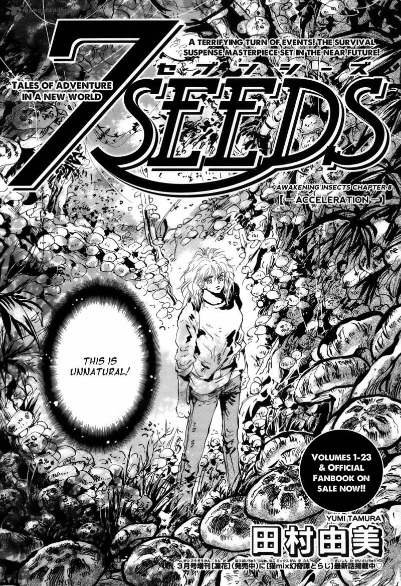 7 Seeds 117 2