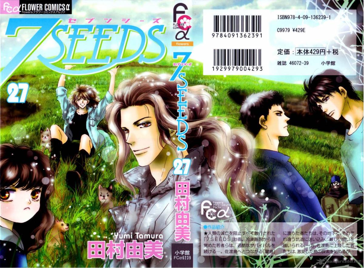 7 Seeds 137 43