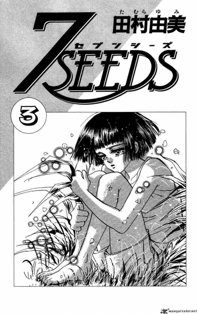 7 Seeds 9 1