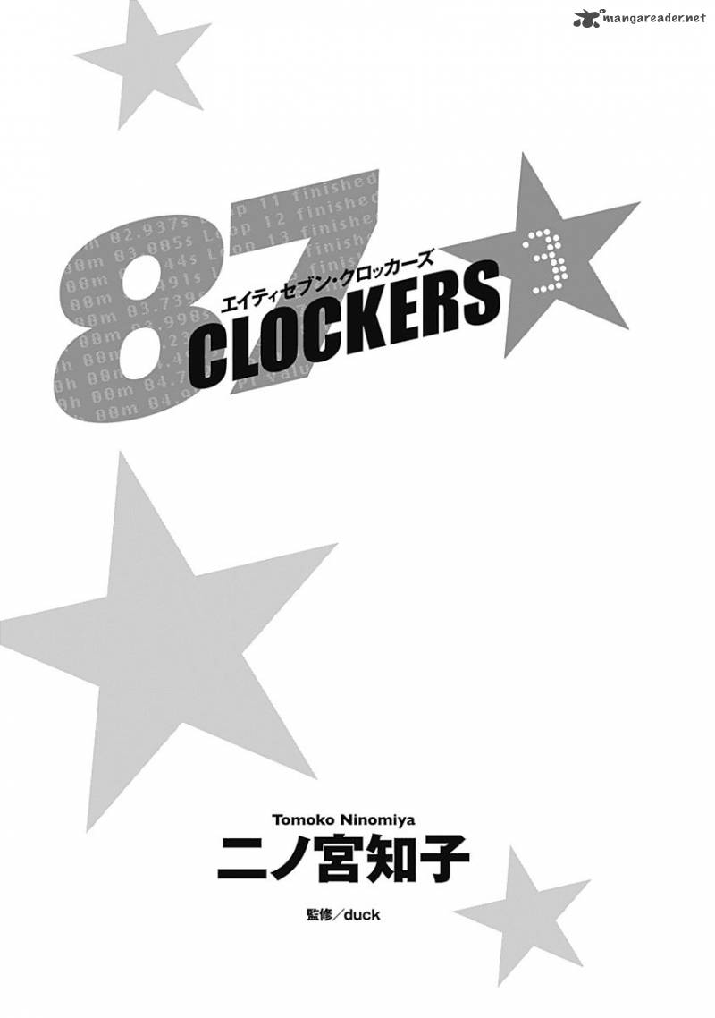 87 Clockers 12 3
