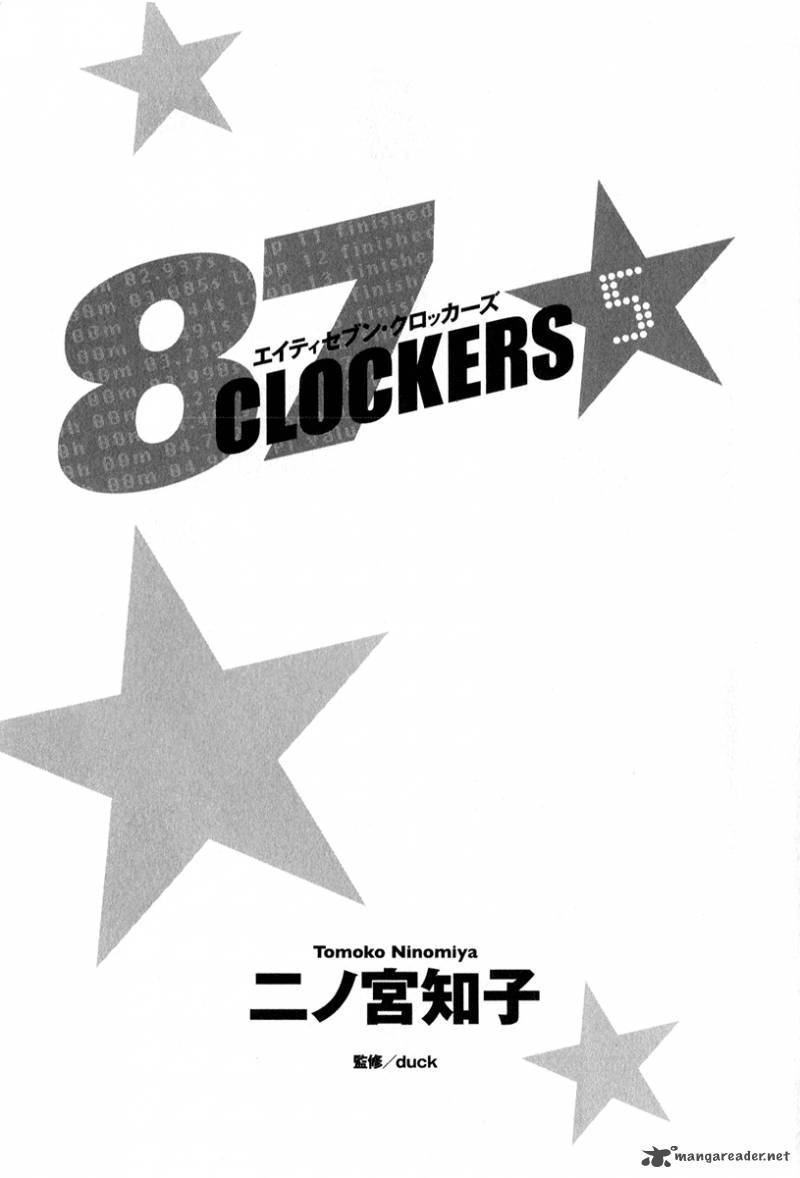 87 Clockers 24 2