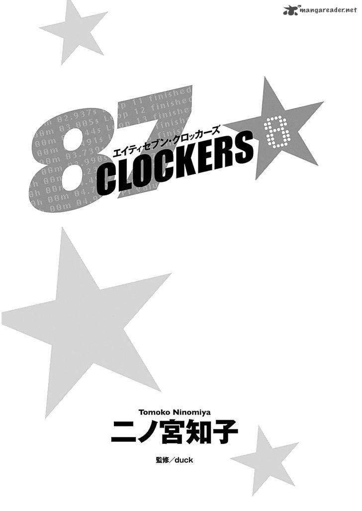 87 Clockers 40 3