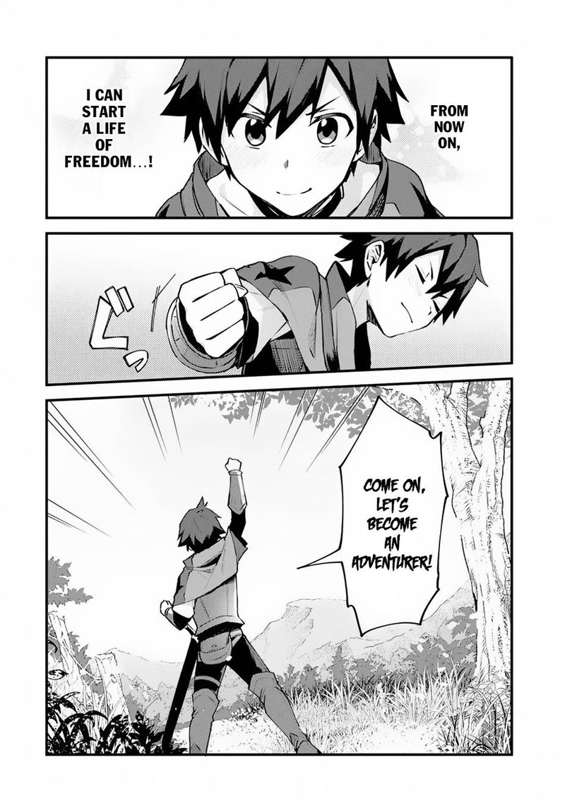 A Boy Who Has Been Reincarnated Twice Spends Peacefully As An S Rank Adventurer 1 7