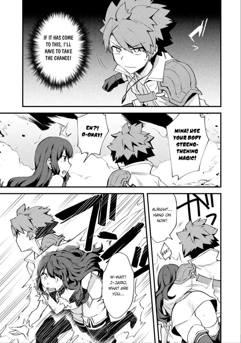 A Boy Who Has Been Reincarnated Twice Spends Peacefully As An S Rank Adventurer 11 15