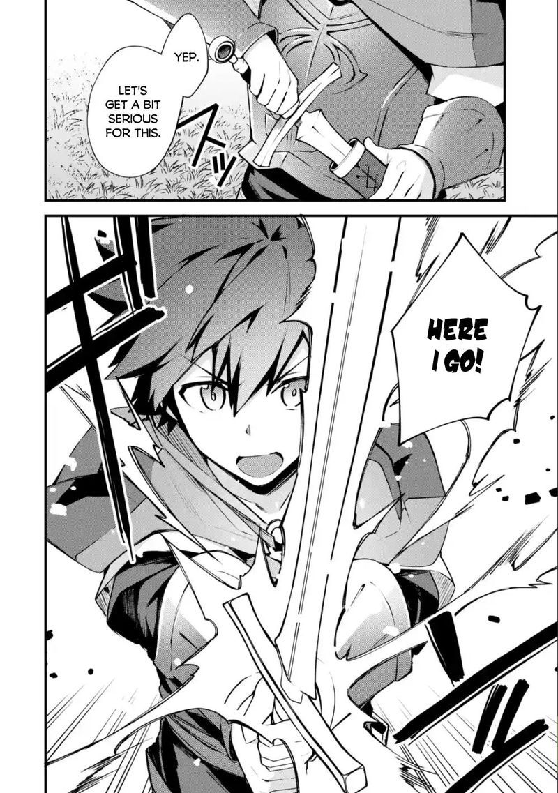A Boy Who Has Been Reincarnated Twice Spends Peacefully As An S Rank Adventurer 12 12