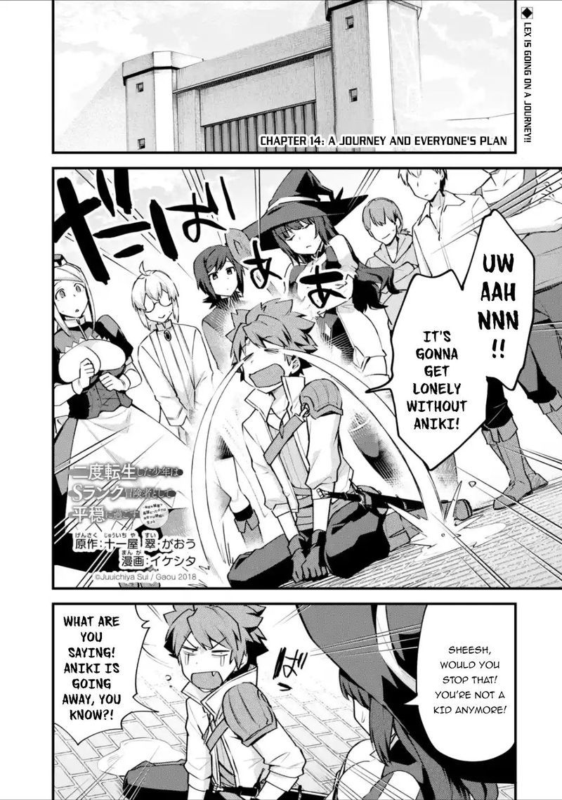 A Boy Who Has Been Reincarnated Twice Spends Peacefully As An S Rank Adventurer 14 1