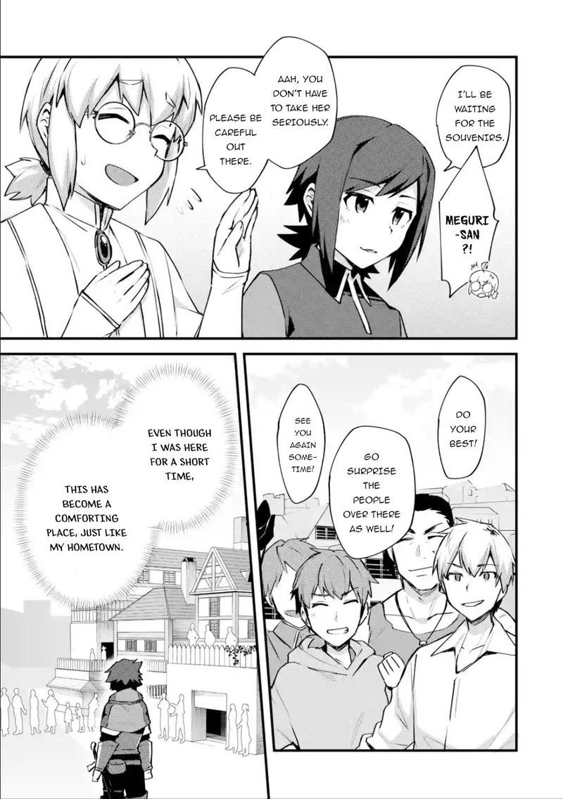 A Boy Who Has Been Reincarnated Twice Spends Peacefully As An S Rank Adventurer 14 11