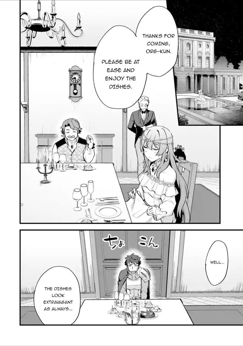 A Boy Who Has Been Reincarnated Twice Spends Peacefully As An S Rank Adventurer 14 16